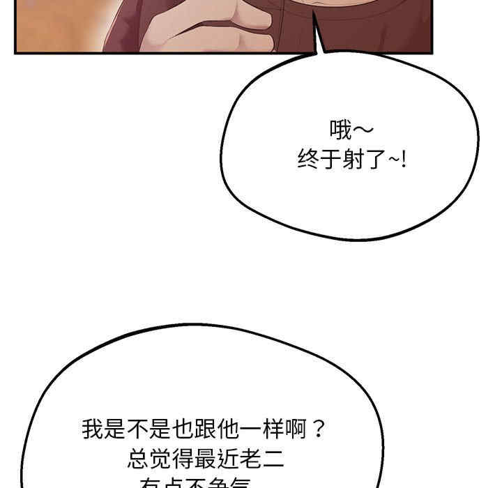 上门男家教/超人气美术家教