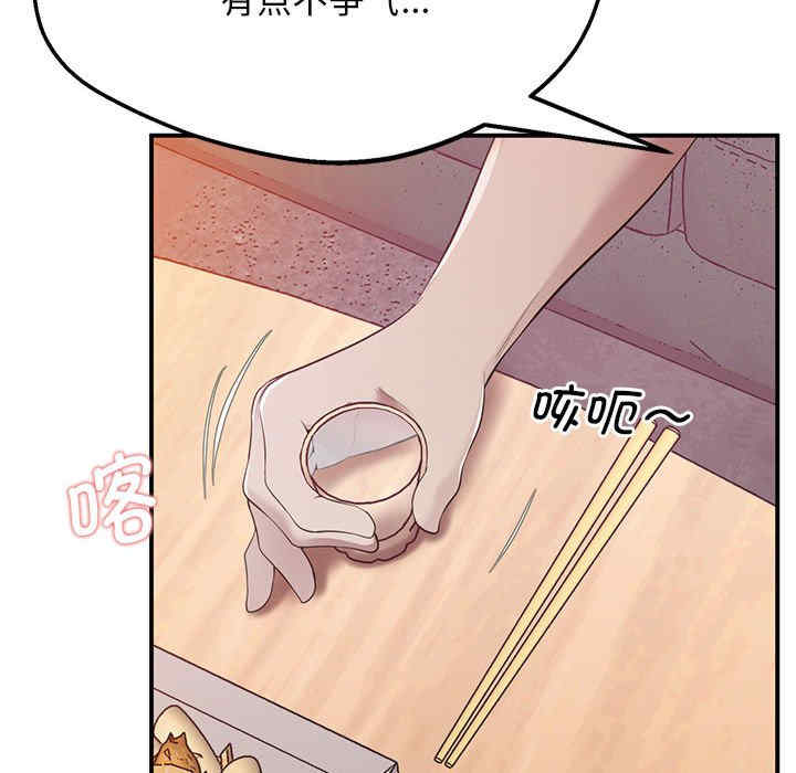 上门男家教/超人气美术家教