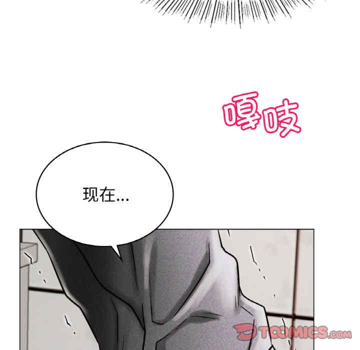 屋檐下的光/当我们在一起