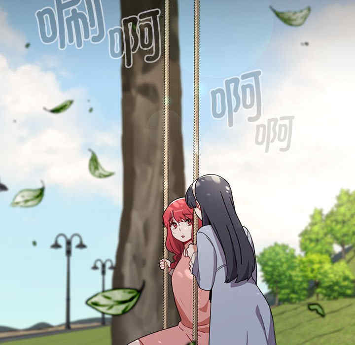 小孩子才做选择