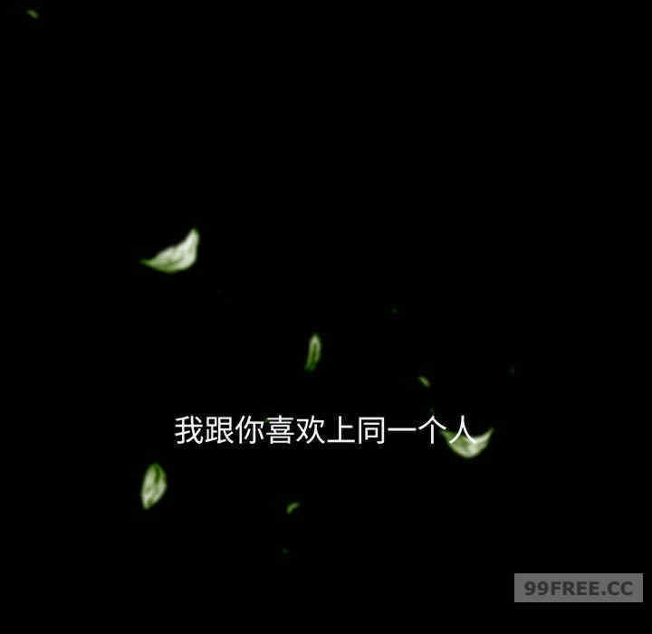 小孩子才做选择