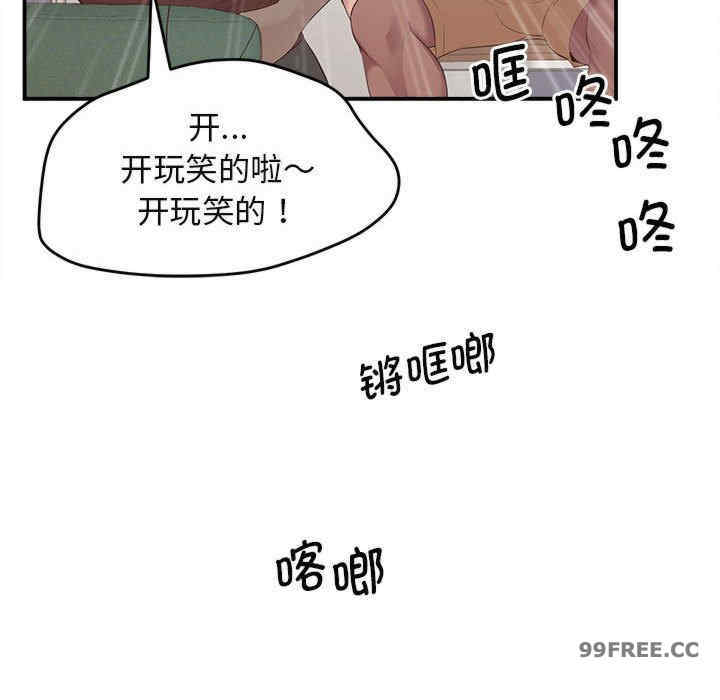 上门男家教/超人气美术家教