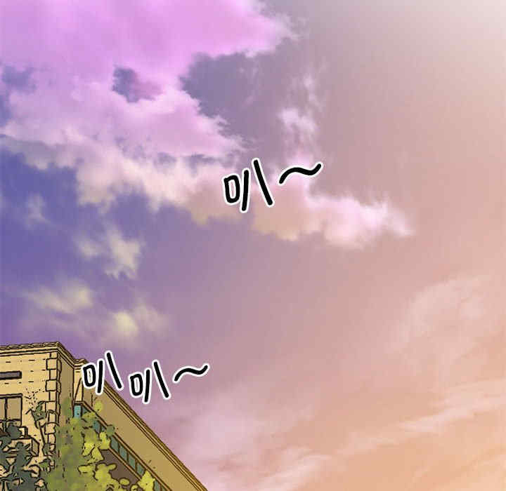 上门男家教/超人气美术家教