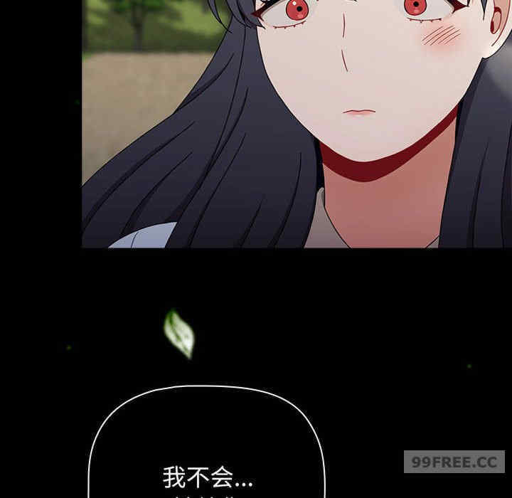 小孩子才做选择