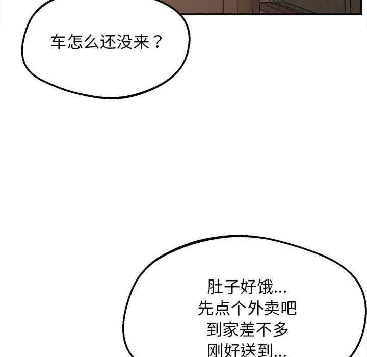 上门男家教/超人气美术家教