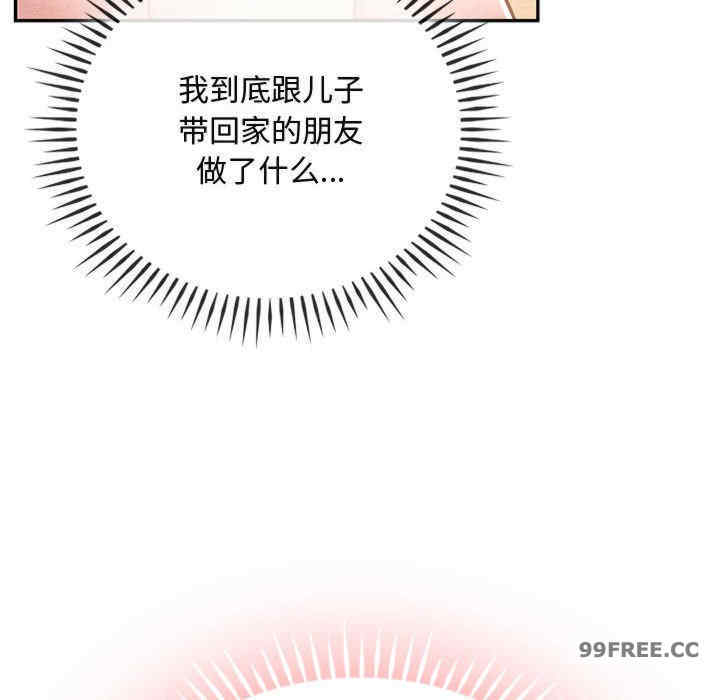 难以克制的欲望/无法克制的爱