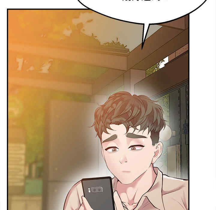 上门男家教/超人气美术家教