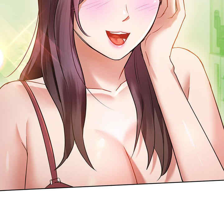 难以克制的欲望/无法克制的爱