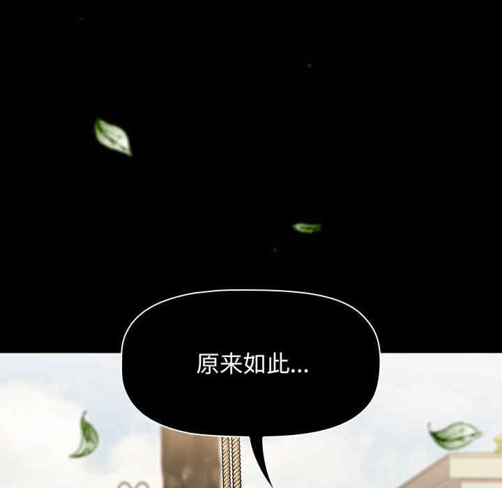 小孩子才做选择