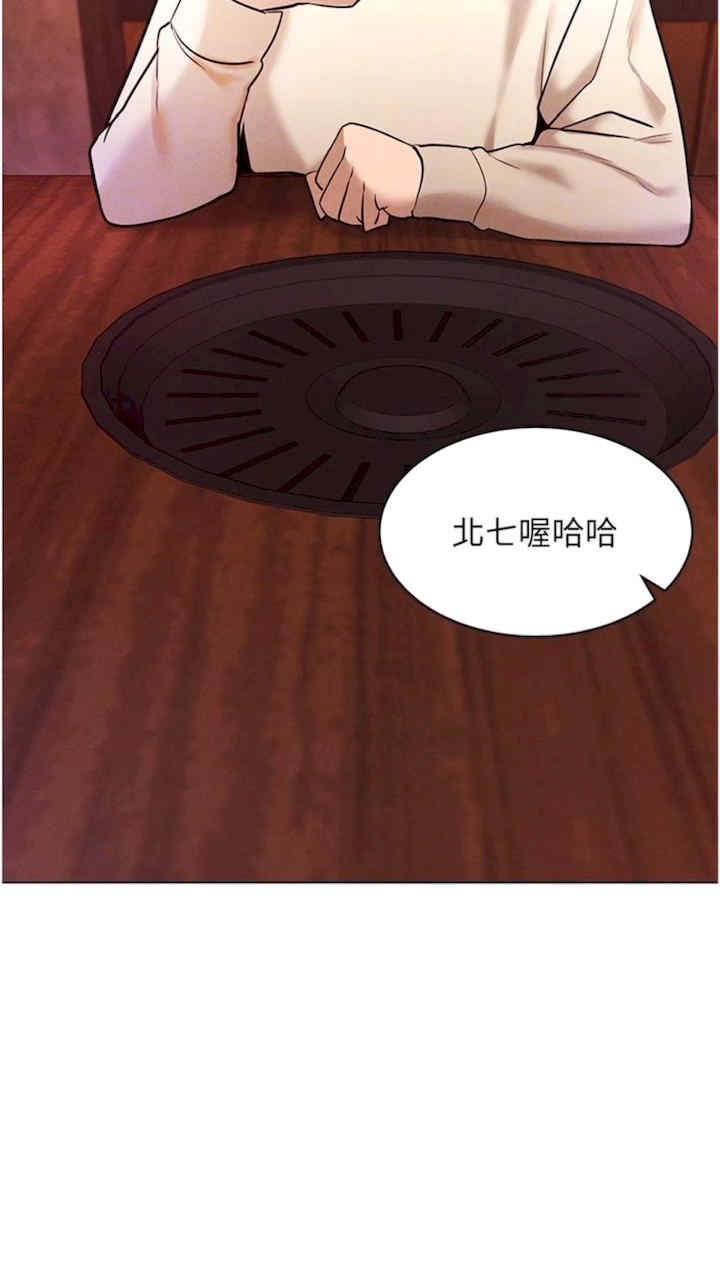 穿入VR成为性域猎人