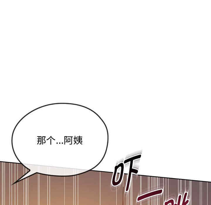 难以克制的欲望/无法克制的爱