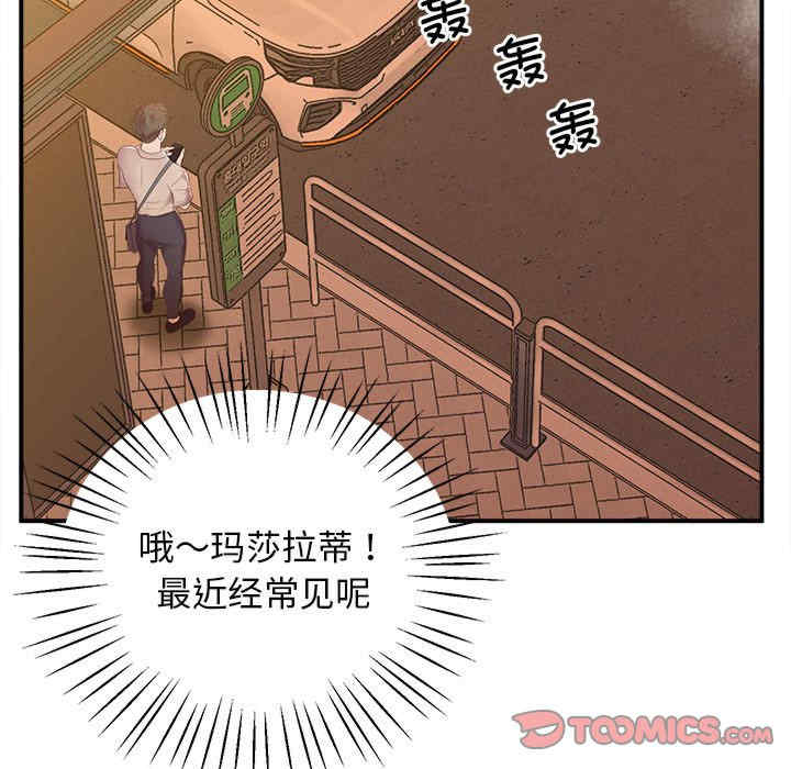 上门男家教/超人气美术家教