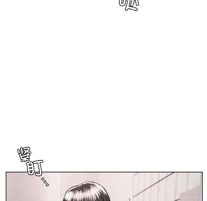 屋檐下的光/当我们在一起