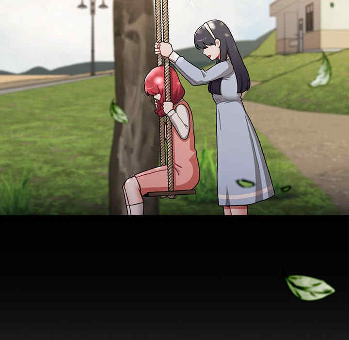 小孩子才做选择