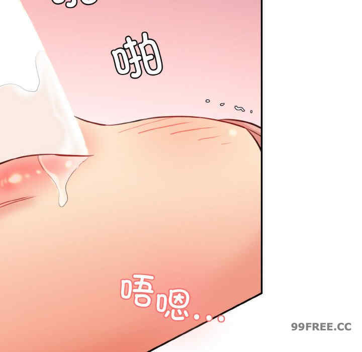 情迷研究室/神秘香味研究室