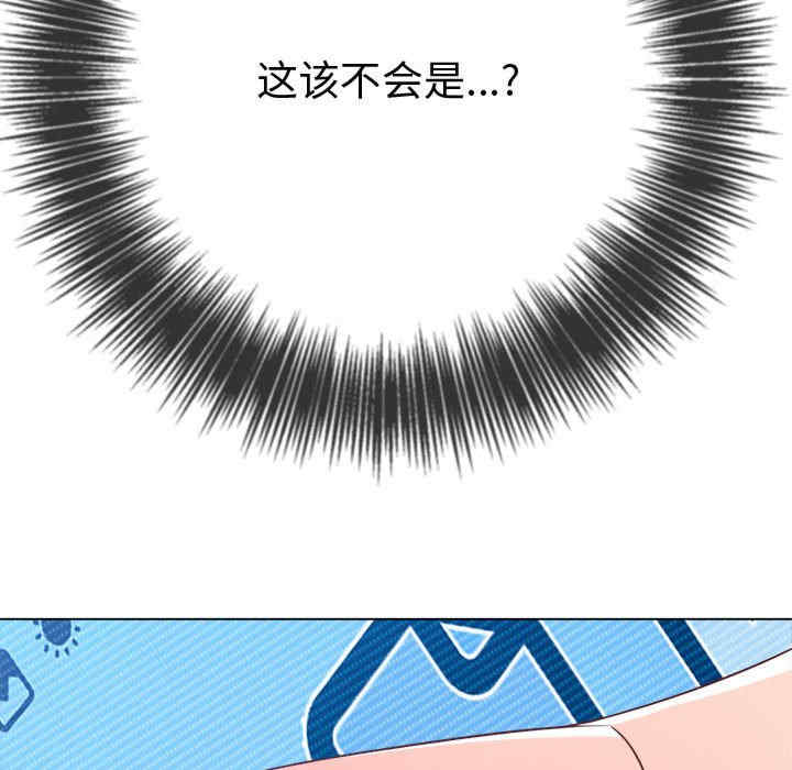 难缠小恶女/恶女勾勾缠