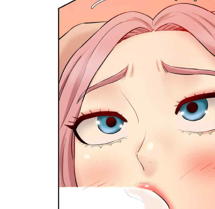 情迷研究室/神秘香味研究室