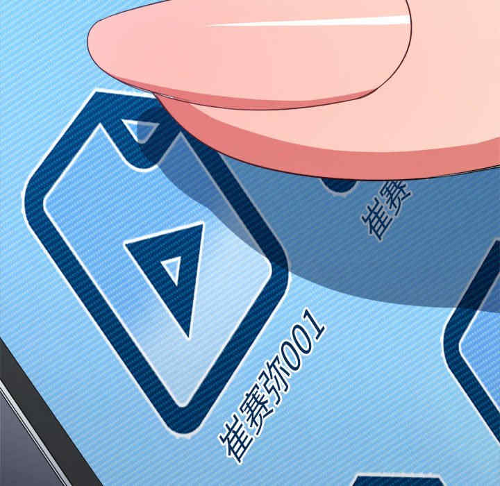 难缠小恶女/恶女勾勾缠