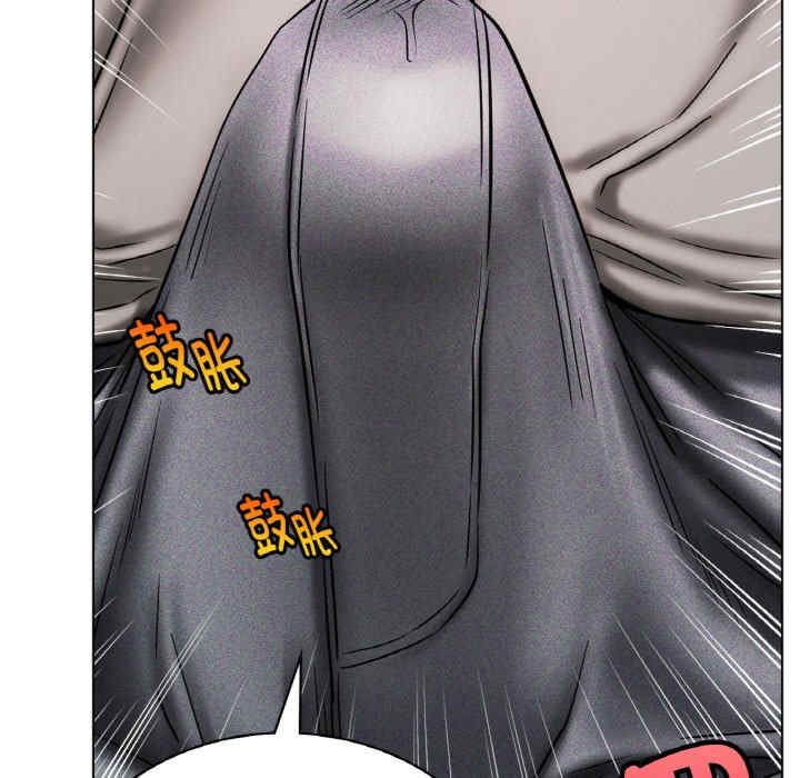 屋檐下的光/当我们在一起