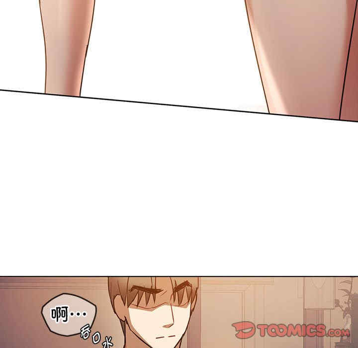 难以克制的欲望/无法克制的爱