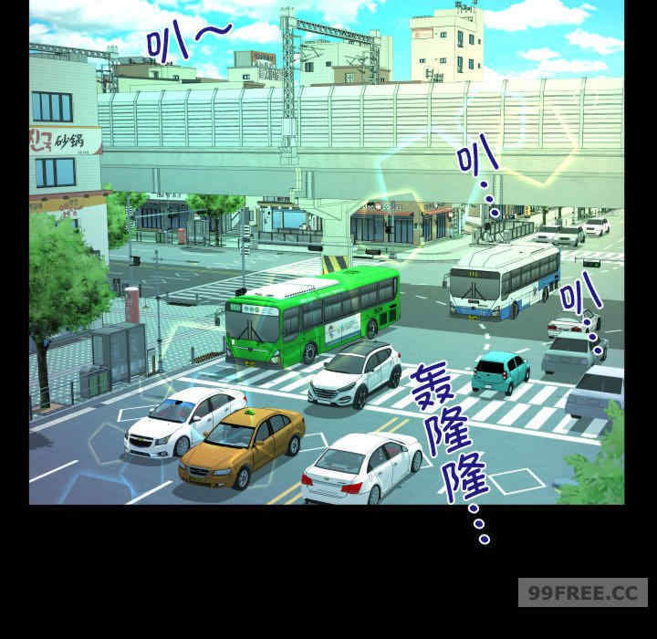 阿姨/意想不到的关系