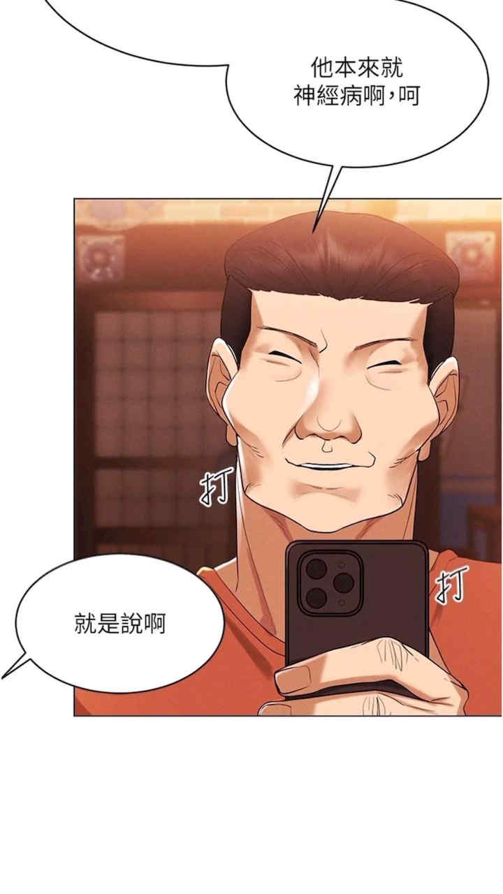 穿入VR成为性域猎人