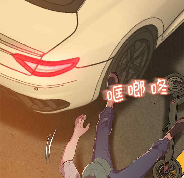 上门男家教/超人气美术家教