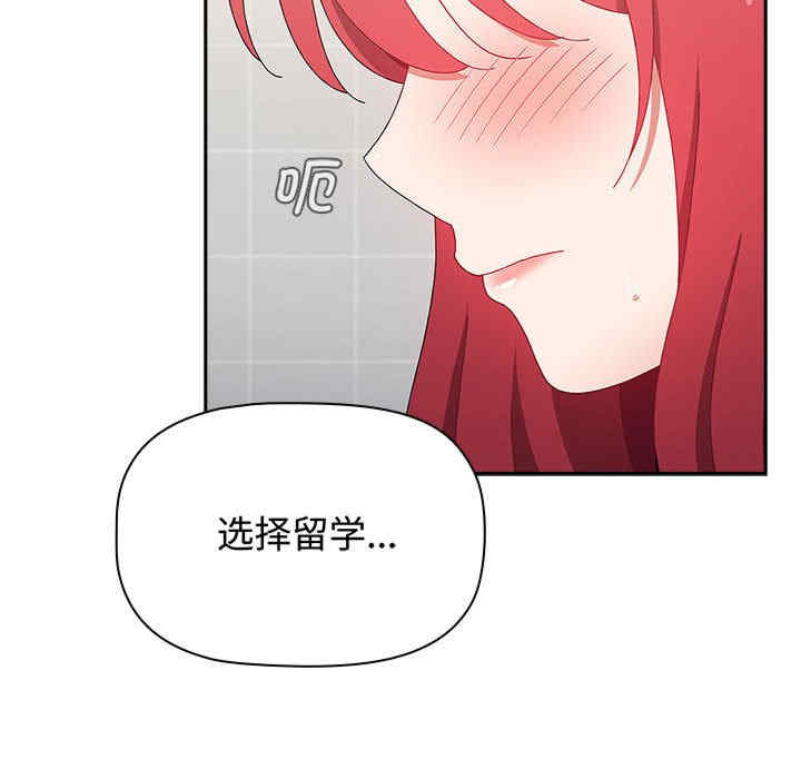 小孩子才做选择