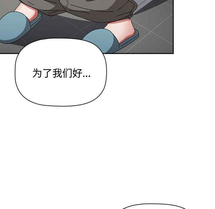 小孩子才做选择