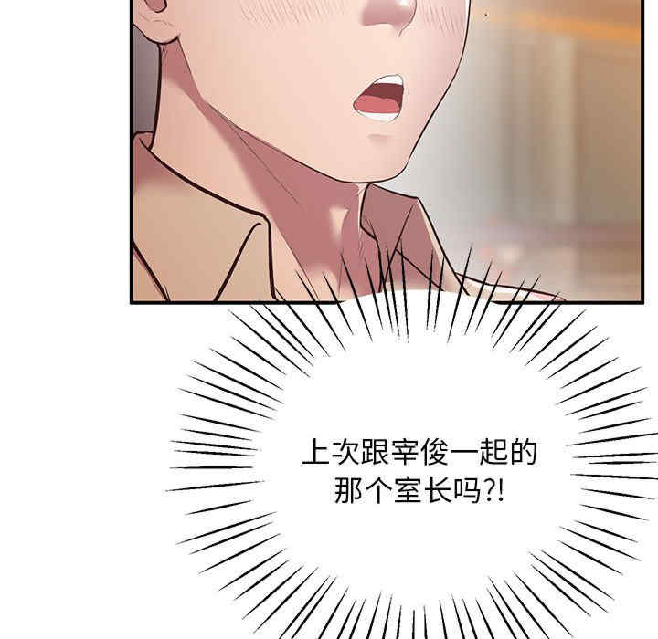 上门男家教/超人气美术家教