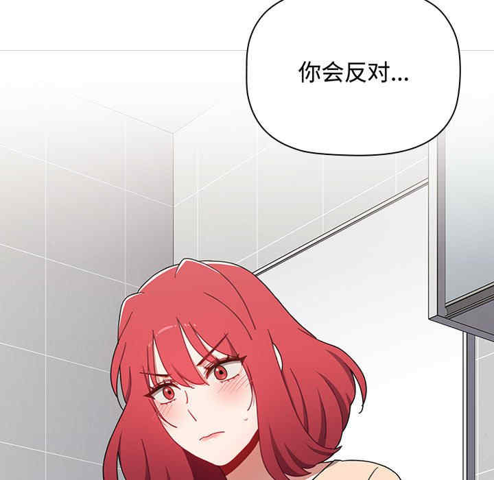 小孩子才做选择