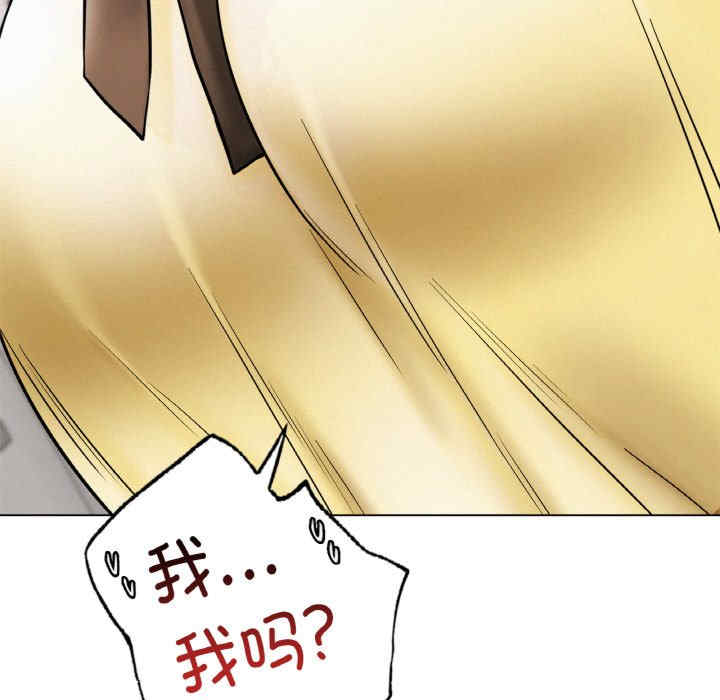 屋檐下的光/当我们在一起