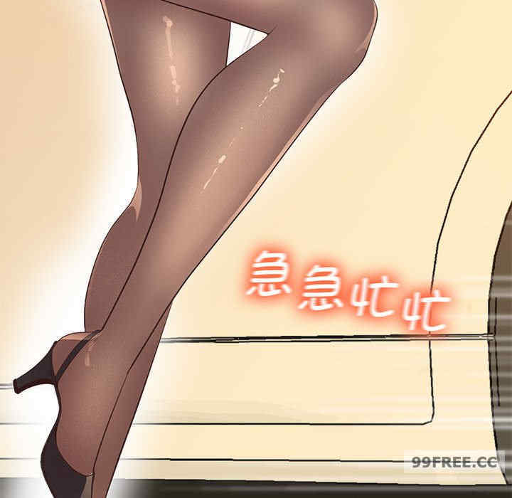 上门男家教/超人气美术家教