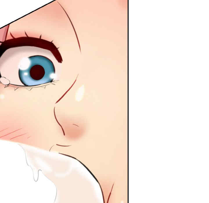 情迷研究室/神秘香味研究室