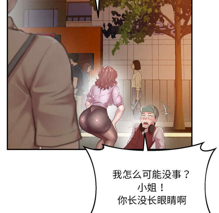 上门男家教/超人气美术家教