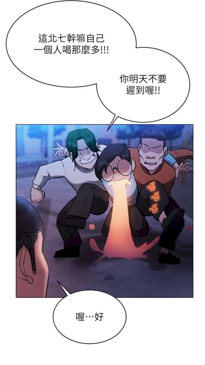 穿入VR成为性域猎人