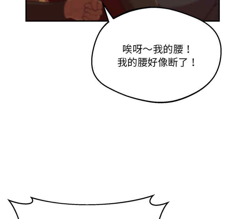 上门男家教/超人气美术家教