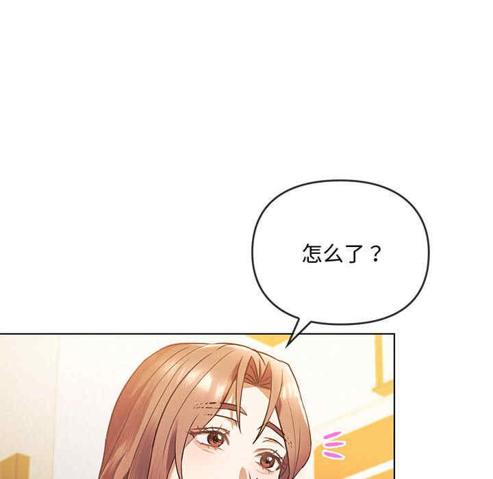 难以克制的欲望/无法克制的爱