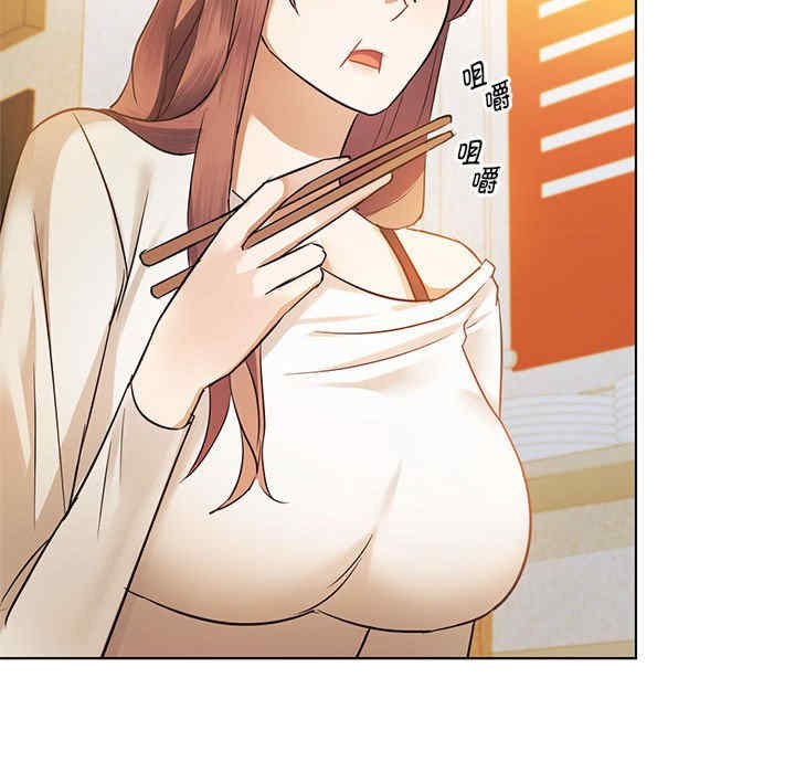 难以克制的欲望/无法克制的爱