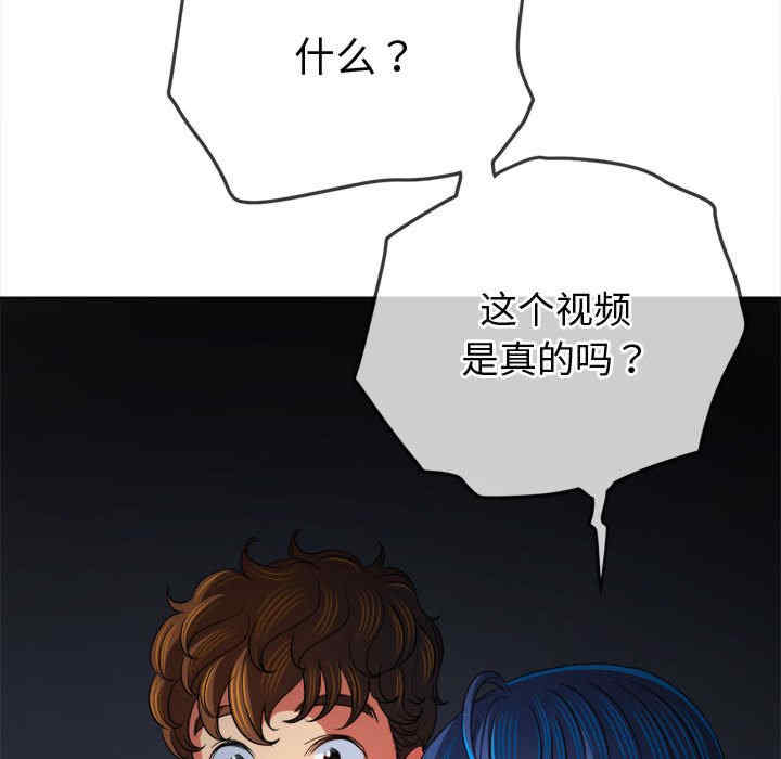 难缠小恶女/恶女勾勾缠