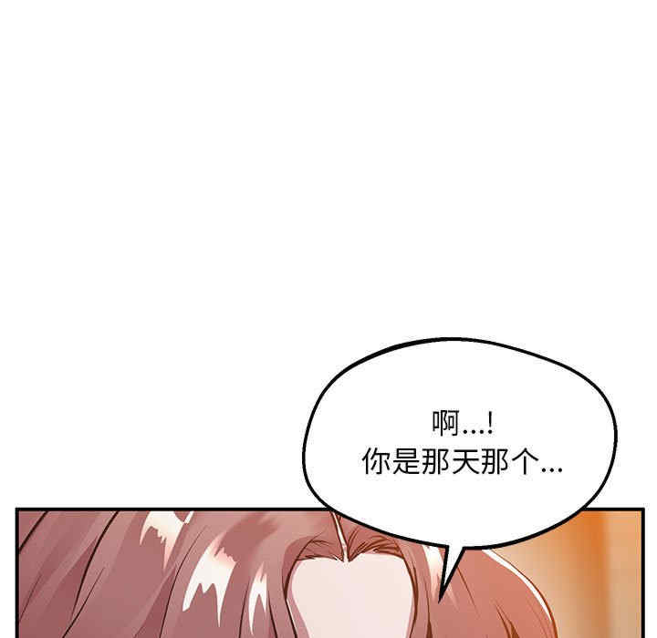 上门男家教/超人气美术家教