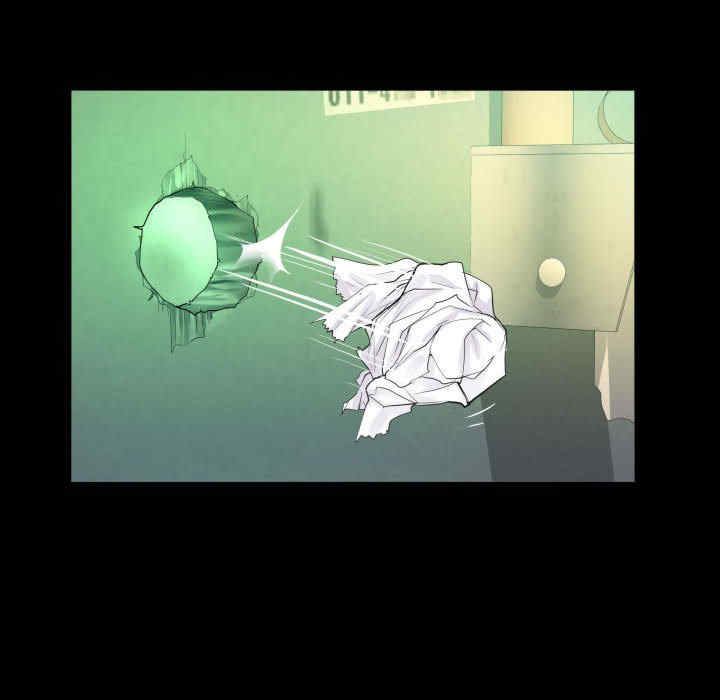 阿姨/意想不到的关系