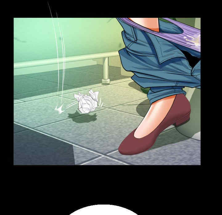 阿姨/意想不到的关系