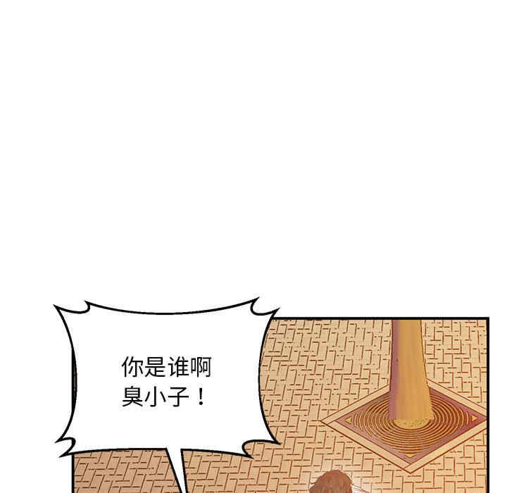 上门男家教/超人气美术家教