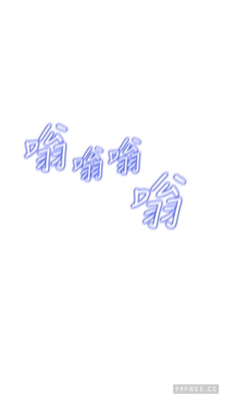 穿入VR成为性域猎人