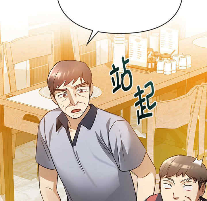 难以克制的欲望/无法克制的爱