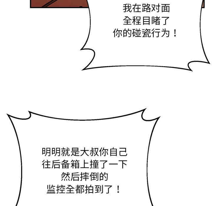 上门男家教/超人气美术家教