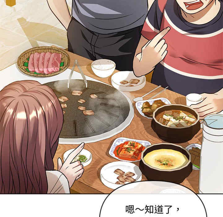 难以克制的欲望/无法克制的爱