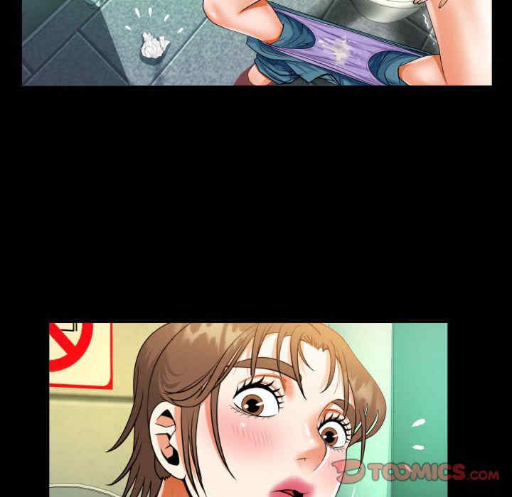 阿姨/意想不到的关系