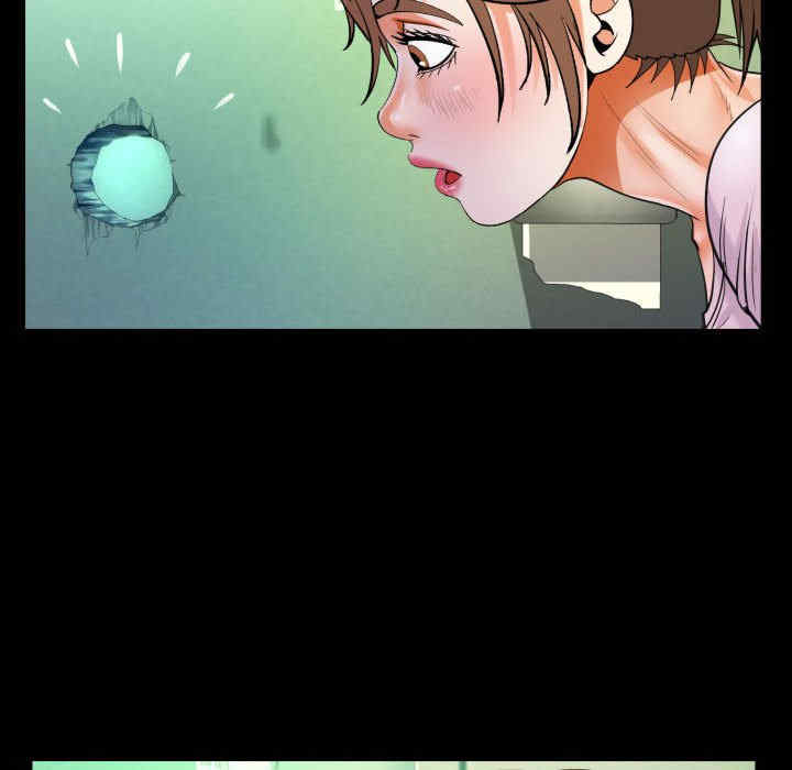 阿姨/意想不到的关系